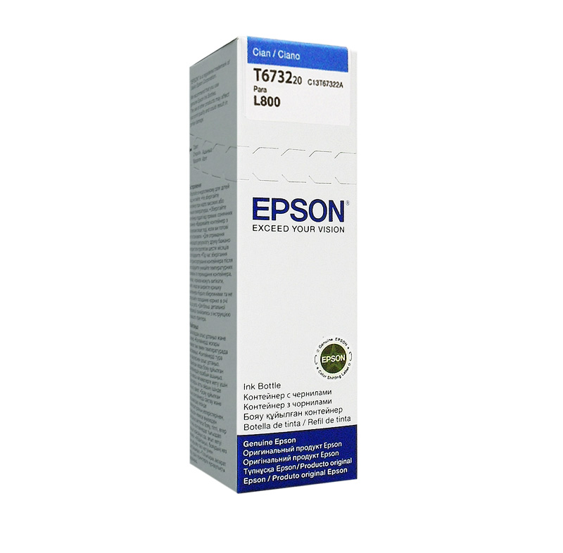 Botella de tinta EPSON 673 (T673220), color cian, contenido 70 ml, para impresora L800.<br>Presentación en caja.<br>